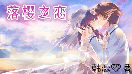 成年人能练一字马吗游戏画面