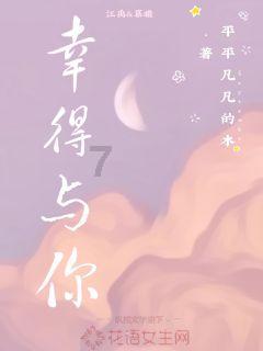 “听见”两会 | 海南省人大代表陈洋:借助环岛旅游公路流量红利 推进海南西部文旅产业发展