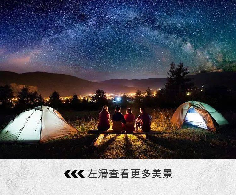 “印度第一美女”艾西瓦娅:甘愿嫁给香蕉树,身材走样被骂叛国