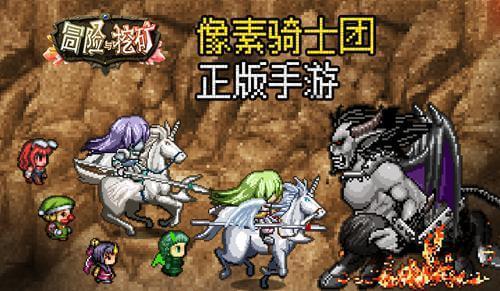 狂野的飙客