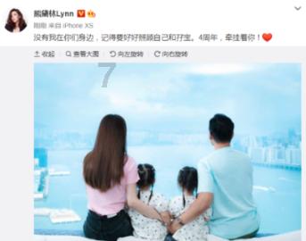 WEACTION公益游学｜熊猫义工与熊滚滚的“冰雪奇缘”