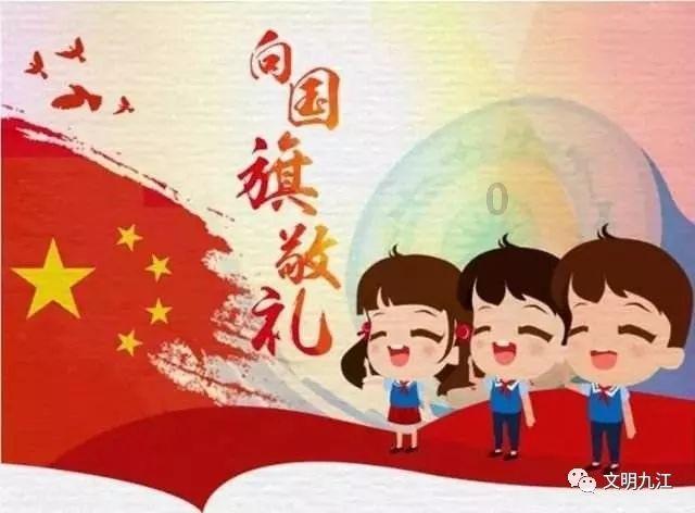 爱心托管班托起职工幸福