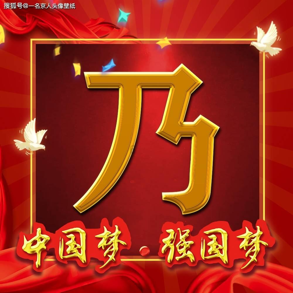 狂暴赛车