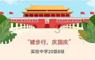 公共联排椅
