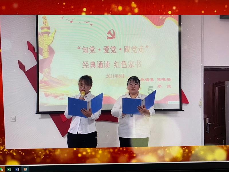 唐词有哪些游戏画面