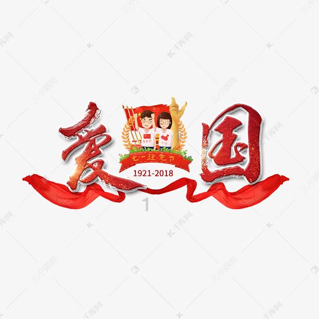 代表声音｜何永胜：扩大工伤保险覆盖范围，保障“超龄”再就业人员劳动权益