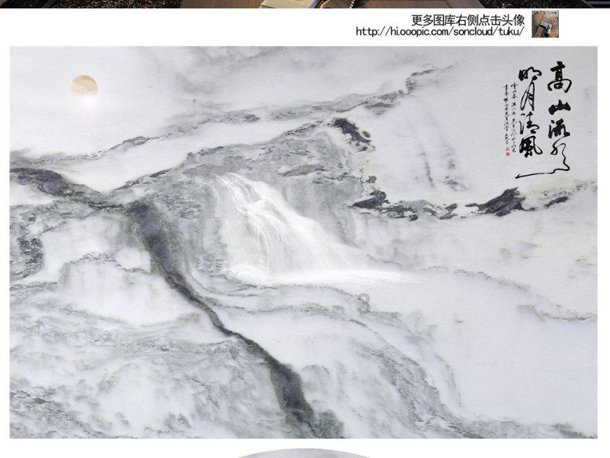 救援部落战士