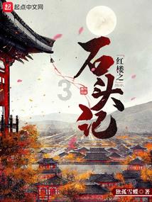 最高56770元/㎡!“天花板”又加推了!