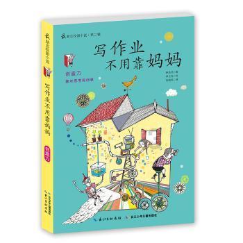 中国超级装备首次出口世界制造强国,外国人:轮到我们向中国取经-中文百科